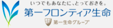 第一フロンティア生命